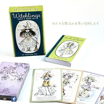 Amazon.co.jp: I.I.J オラクルカード ウィッチリングス
